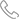 电话